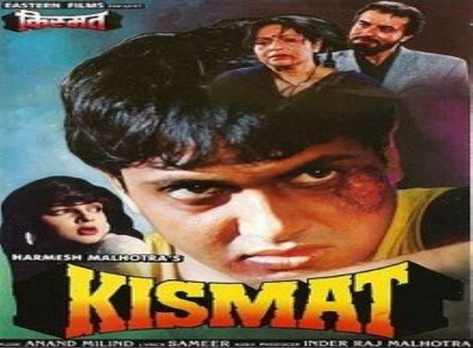 Kismat 1995 IndiandhamalCom Bollywood Mp3 Songs i pagal