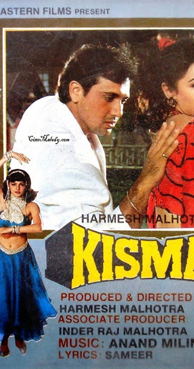 Kismat 1995 IMDb