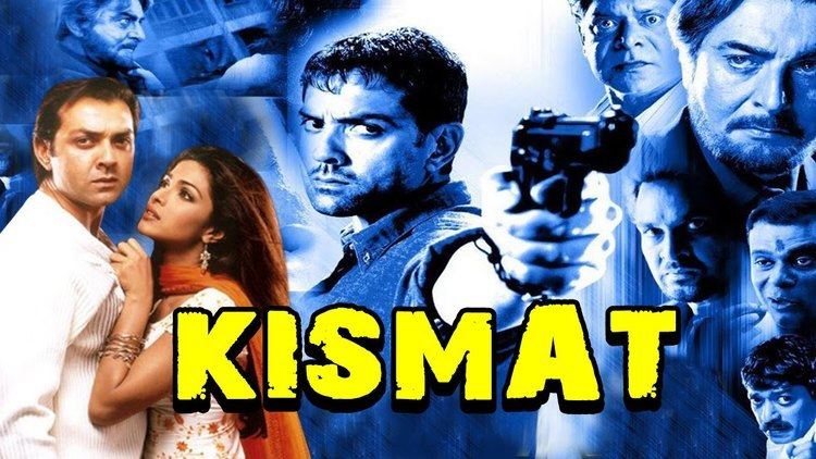 Kismat 2004 Full Hindi Movie Bobby Deol Priyanka Chopra Kabir