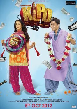 Kismat Love Paisa Dilli movie poster