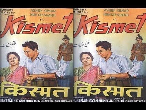 Kismet 1943 Hindi Movie Eng Subtitles Full Movie Hindi YouTube