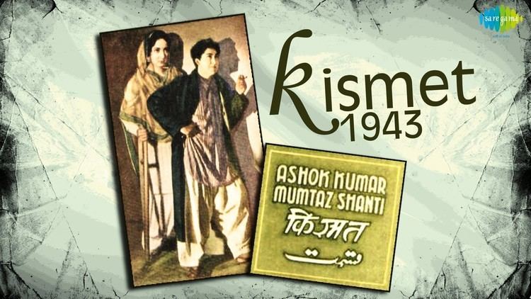Kismet 1943 Ashok Kumar Mumtaz Shanti HD Songs Jukebox YouTube