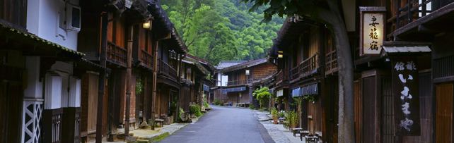 Kiso Valley Kiso Valley Official Tourism Guide for Japan Travel