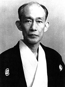 Kisshomaru Ueshiba httpsuploadwikimediaorgwikipediacommonsthu