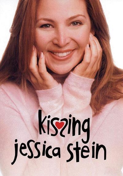 Kissing Jessica Stein Kissing Jessica Stein Movie Review 2002 Roger Ebert