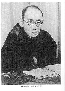 Kitaro Nishida httpsuploadwikimediaorgwikipediacommonsthu