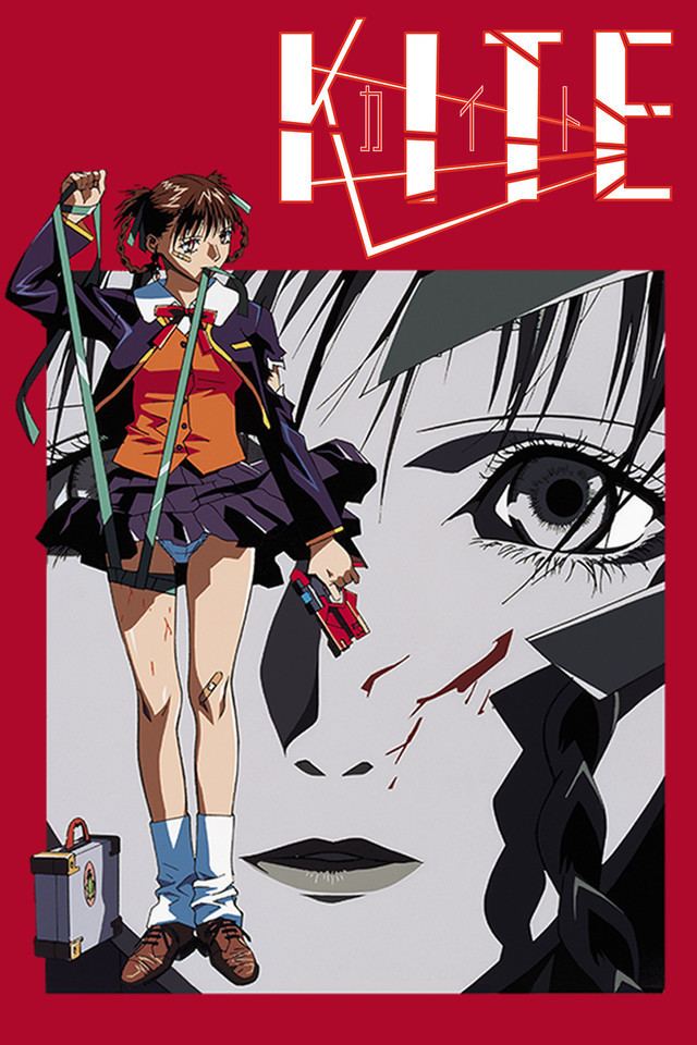 Sawa holding a gun while wearing a school uniform in the poster of the 1999 Japanese original video animation, Kite