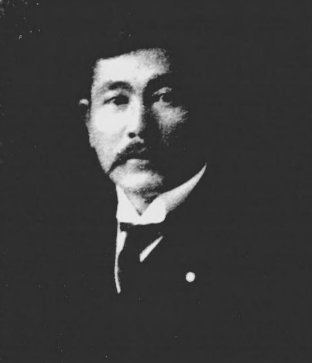 Kiuchi Jushiro