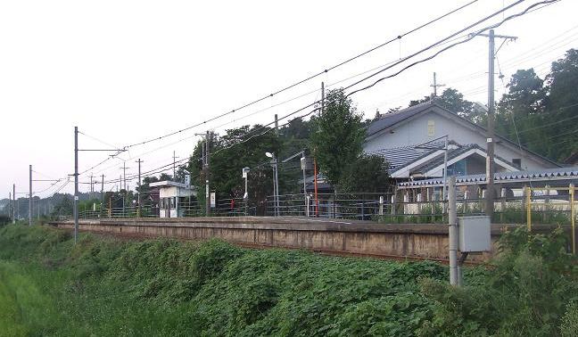 Kiyama Station (Fukui)
