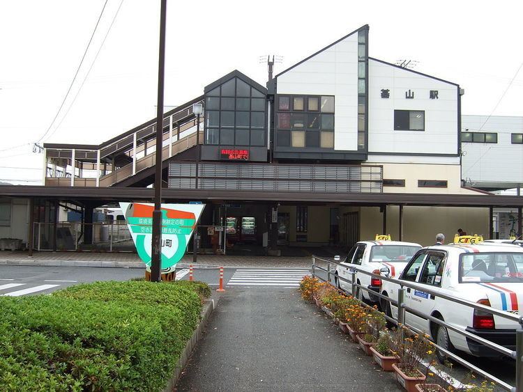 Kiyama Station (Saga)