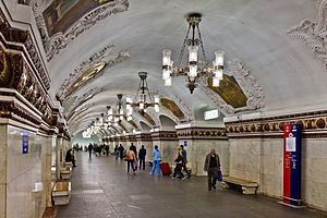 Kiyevskaya (Arbatsko-Pokrovskaya Line) httpsuploadwikimediaorgwikipediacommonsthu