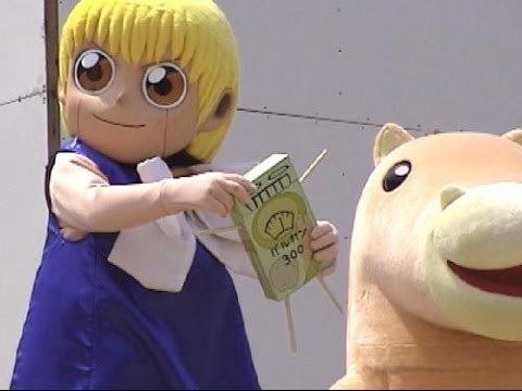 Zatch Bell! – Wikipédia, a enciclopédia livre