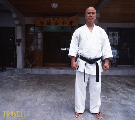 Kiyohide Shinjō Island Icons Karate Master Kiyohide Shinjo TRAVEL 67 Chris