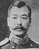 Kiyokazu Abo httpsuploadwikimediaorgwikipediacommonsthu