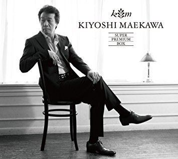 Kiyoshi Maekawa Kiyoshi Maekawa Kiyoshi Maekawa Maekawa Kiyoshi