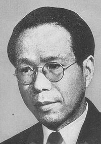 Kiyoshi Miki httpsuploadwikimediaorgwikipediacommonsthu