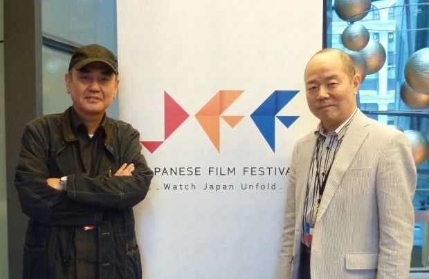Kiyoshi Sasabe Japanese Film Festival Director Kiyoshi Sasabe and actor Seishiro