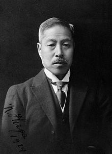 Kiyoshi Shiga httpsuploadwikimediaorgwikipediacommonsthu