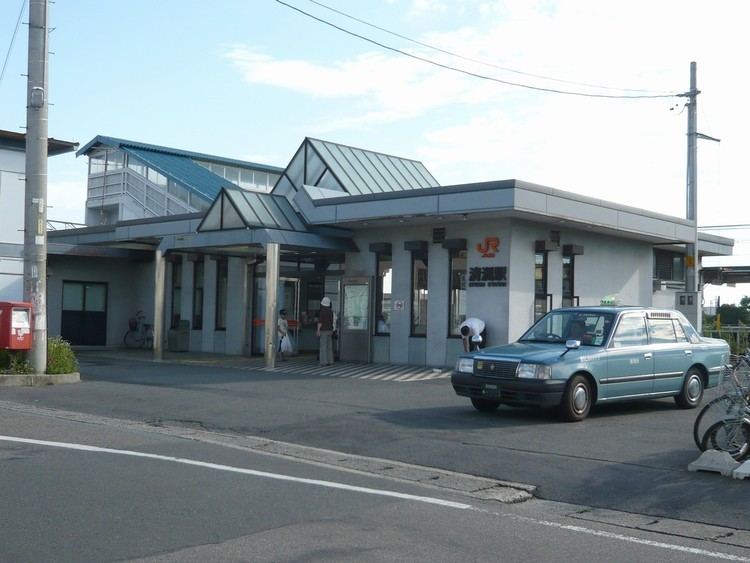 Kiyosu Station