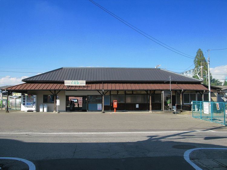 Kizaki Station