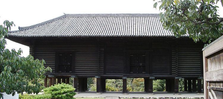 Kōji (Muromachi period)