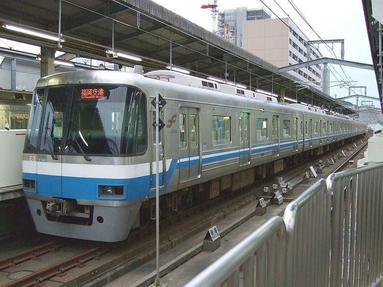 Kūkō Line (Fukuoka City Subway)