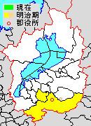 Kōka District, Shiga
