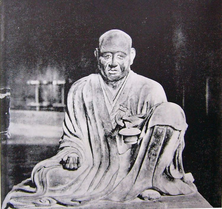 Kokei (sculptor)