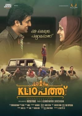 KL 10 Patthu movie poster