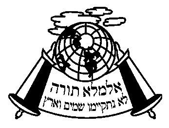 Klausenburg (Hasidic dynasty)