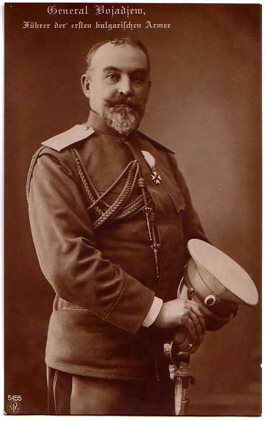 Kliment Boyadzhiev