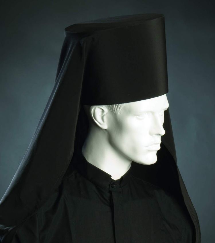 Klobuk The Philippi Collection Head Coverings of Orthodox Patriarchs