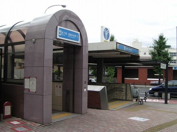 Kōnan-Chūō Station