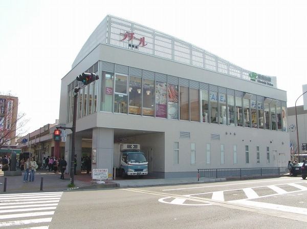 Kōnandai Station