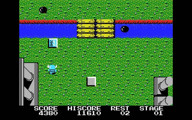 Knightmare (1986 video game) Download Knightmare shooter retro game Abandonware DOS