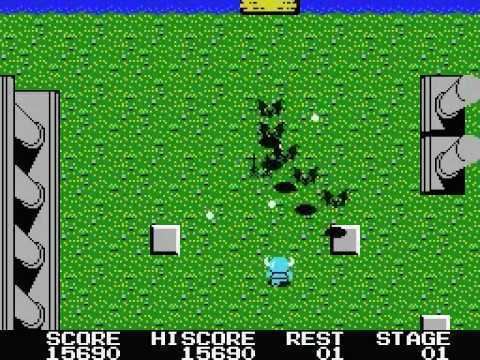 Knightmare (1986 video game) MSX Knightmare Majou Densetsu 1986 Konami YouTube