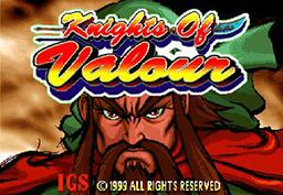 Knights of Valour Knights of Valour Wikipedia
