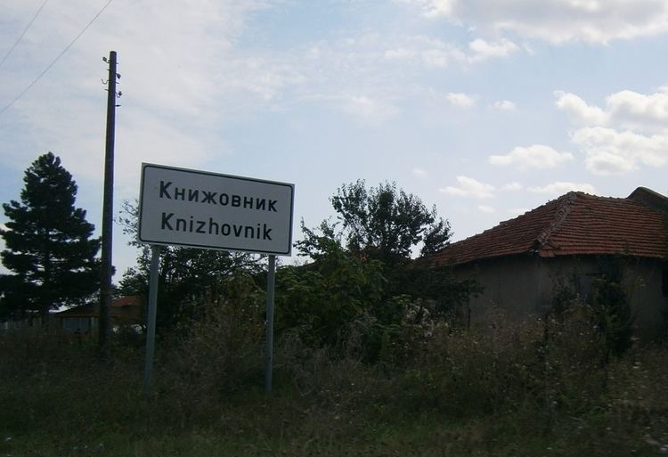 Knizhovnik wwwzemedelskizemicomsitesdefaultfilesknizhov