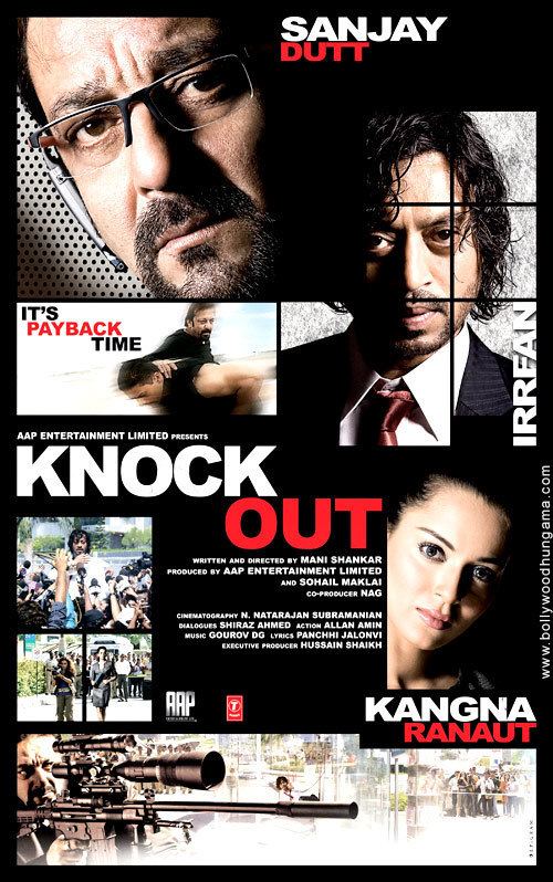 Knock Out 2010 Mp3 Songs Free Download WebmusicIN