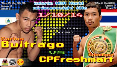 Knockout CP Freshmart Undercard and venue announced for Knockout CP Freshmart Vs