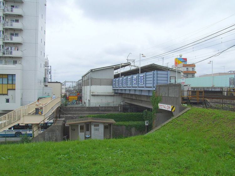 Kōnodai Station