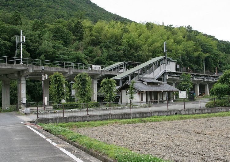 Kōnohara-Enshin Station