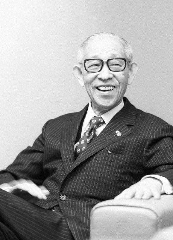 Kōnosuke Matsushita Matsushita Konosuke MMVI Feb