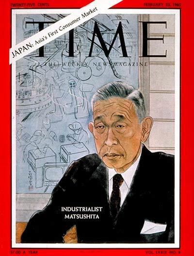 Kōnosuke Matsushita TIME Magazine Cover Konosuke Matsushita Feb 23 1962 Japan