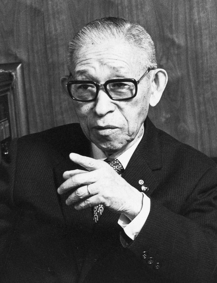 Kōnosuke Matsushita Konosuke Matsushita Alchetron The Free Social Encyclopedia