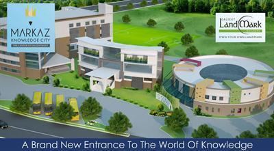 Knowledge City Markaz Knowledge City at Kaithapoyil Calicut Kozhikode 300 Crore
