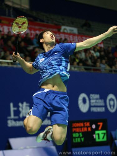 Ko Sung-hyun BRING IT ONKo Sung Hyun VICTOR Badminton US