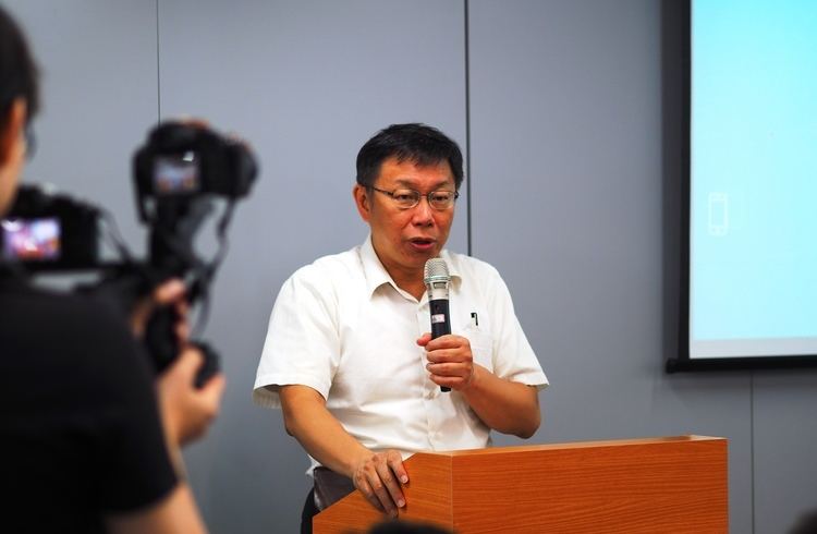 Ko Wen-je Mayor of Taipei Wikipedia the free encyclopedia