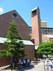 Kobe Shoin Women's University httpsuploadwikimediaorgwikipediacommonsthu