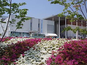 Kobe Shukugawa Gakuin University httpsuploadwikimediaorgwikipediacommonsthu